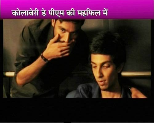 04 जनवरी 2011: देखें टॉप बॉलीवुड न्यूज | हिट फिल्‍में