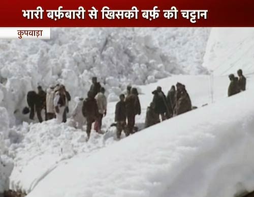 जानलेवा बनी बर्फबारी | बर्फबारी के बीच 'जय माता दी'