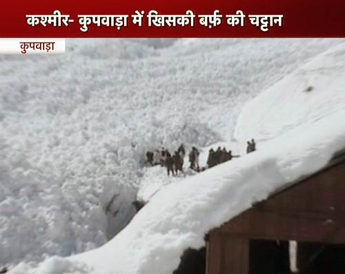 जानलेवा बनी बर्फबारी | बर्फबारी के बीच 'जय माता दी'