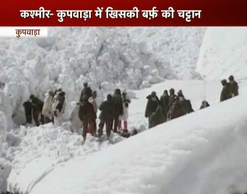 जानलेवा बनी बर्फबारी | बर्फबारी के बीच 'जय माता दी'