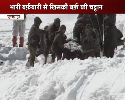 जानलेवा बनी बर्फबारी | बर्फबारी के बीच 'जय माता दी'