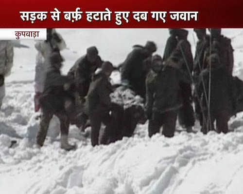 जानलेवा बनी बर्फबारी | बर्फबारी के बीच 'जय माता दी'