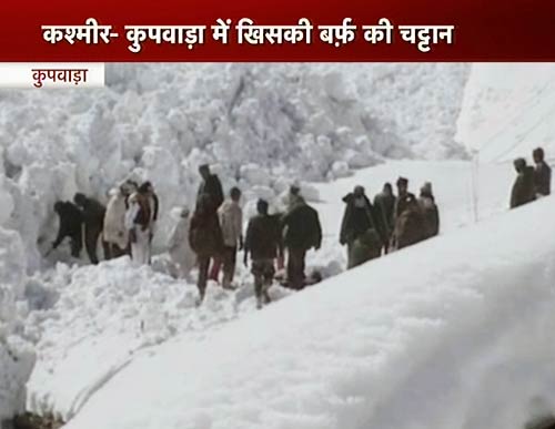 जानलेवा बनी बर्फबारी | बर्फबारी के बीच 'जय माता दी'