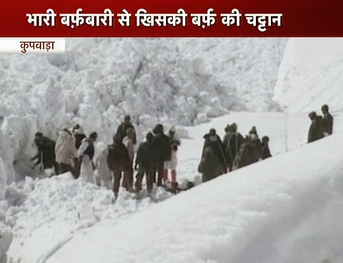 जानलेवा बनी बर्फबारी | बर्फबारी के बीच 'जय माता दी'