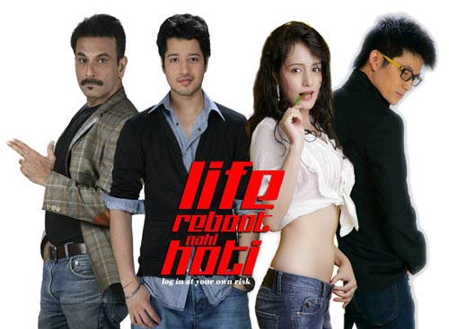 2012 में रहेगी इन फिल्मों पर नजर | 2011 की हिट फिल्‍में