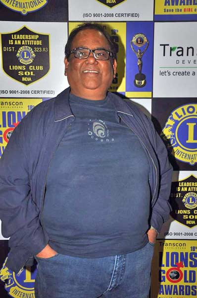 लायंस गोल्‍ड अवार्ड समारोह की धूम | सितारों का जमघट