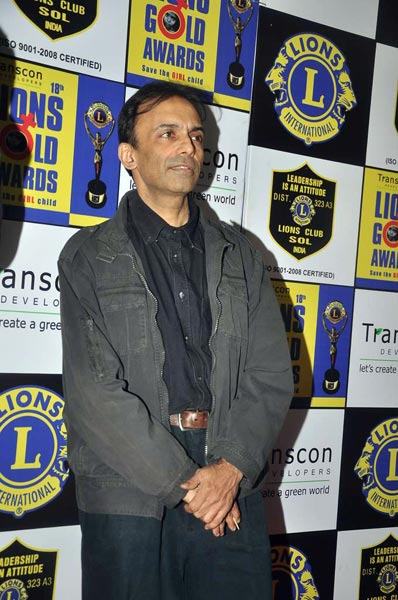 लायंस गोल्‍ड अवार्ड समारोह की धूम | सितारों का जमघट