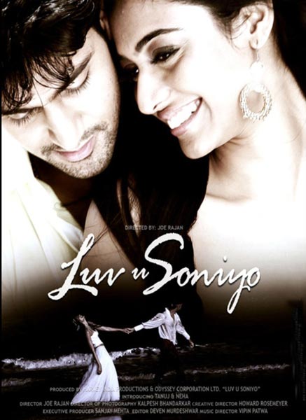 2012 में रहेगी इन फिल्मों पर नजर | 2011 की हिट फिल्‍में