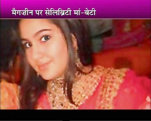 04 जनवरी 2011: देखें टॉप बॉलीवुड न्यूज | हिट फिल्‍में