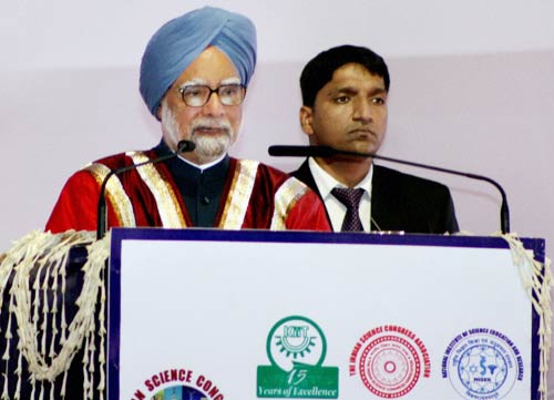 3 जनवरी 2012: तस्‍वीरों में देखें दिनभर की बड़ी खबरें | पढ़ें