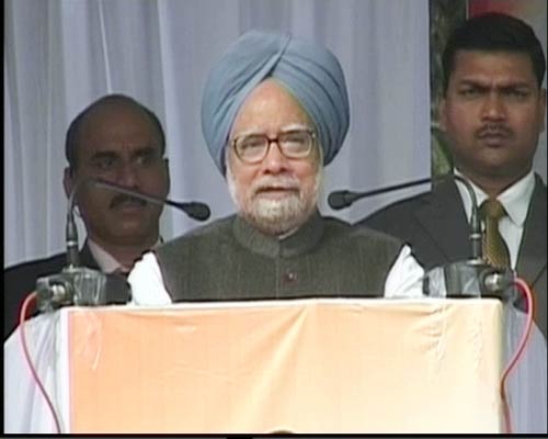 20 जनवरी 2012: तस्‍वीरों में देखें दिनभर की बड़ी खबरें | पढ़ें