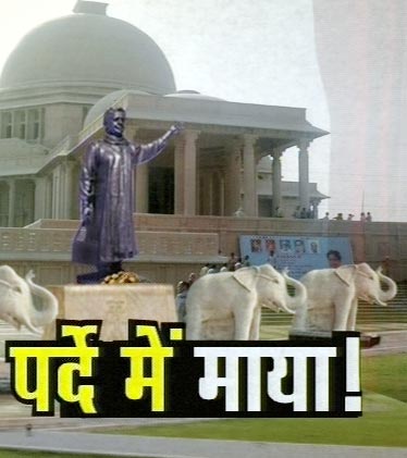 07 जनवरी 2012: तस्‍वीरों में देखें दिनभर की बड़ी खबरें | पढ़ें