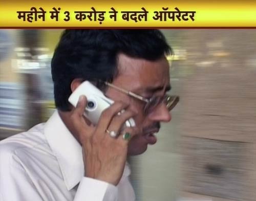 31 जनवरी 2012: तस्‍वीरों में देखें दिनभर की बड़ी खबरें | पढ़ें