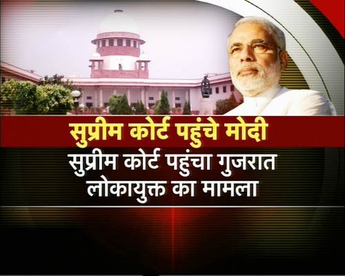 19 जनवरी 2012: तस्‍वीरों में देखें दिनभर की बड़ी खबरें | पढ़ें