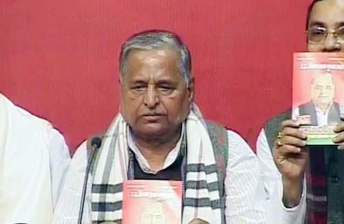 20 जनवरी 2012: तस्‍वीरों में देखें दिनभर की बड़ी खबरें | पढ़ें