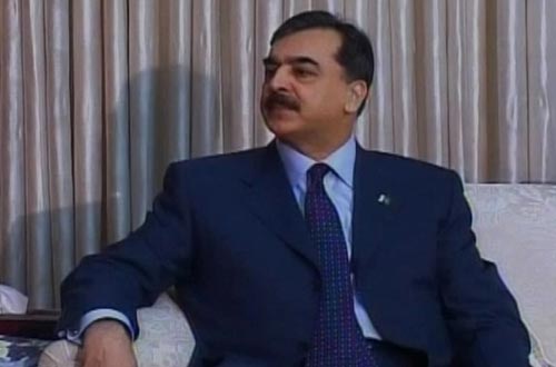 12 जनवरी 2012: तस्‍वीरों में देखें दिनभर की बड़ी खबरें | पढ़ें