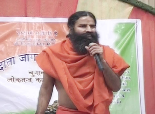 26 जनवरी 2012: तस्‍वीरों में देखें दिनभर की बड़ी खबरें | पढ़ें