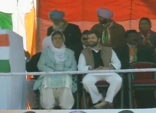 27 जनवरी 2012: तस्‍वीरों में देखें दिनभर की बड़ी खबरें | पढ़ें