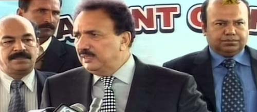 13 जनवरी 2012: तस्‍वीरों में देखें दिनभर की बड़ी खबरें | पढ़ें