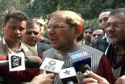 24 जनवरी 2012: तस्‍वीरों में देखें दिनभर की बड़ी खबरें | पढ़ें