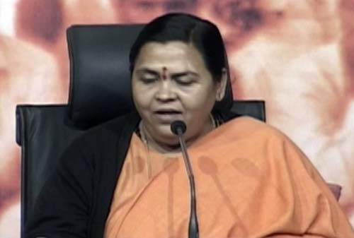 11 जनवरी 2012: तस्‍वीरों में देखें दिनभर की बड़ी खबरें | पढ़ें