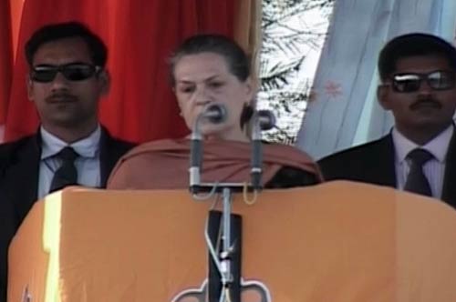 24 जनवरी 2012: तस्‍वीरों में देखें दिनभर की बड़ी खबरें | पढ़ें