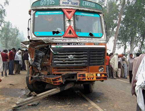 2 जनवरी 2012: तस्‍वीरों में देखें दिनभर की बड़ी खबरें | पढ़ें