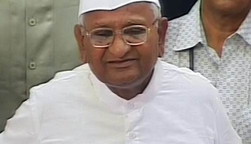 08 जनवरी 2012: तस्‍वीरों में देखें दिनभर की बड़ी खबरें | पढ़ें