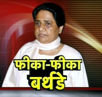 15 जनवरी 2012: तस्‍वीरों में देखें दिनभर की बड़ी खबरें | पढ़ें