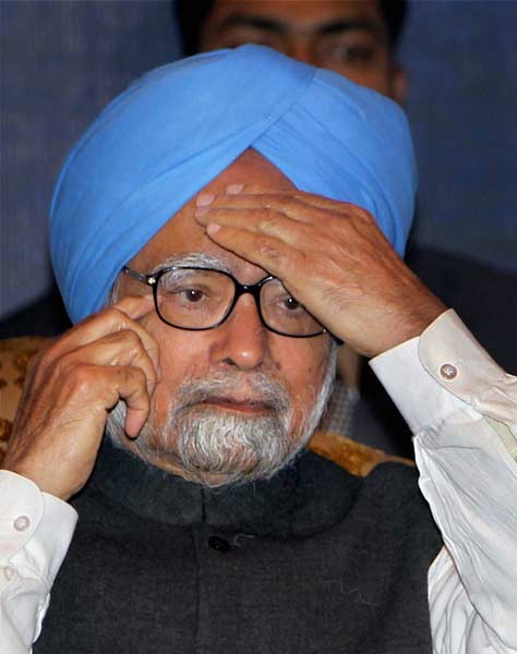 2 जनवरी 2012: तस्‍वीरों में देखें दिनभर की बड़ी खबरें | पढ़ें