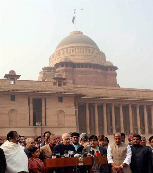 05 जनवरी 2012: तस्‍वीरों में देखें दिनभर की बड़ी खबरें | पढ़ें