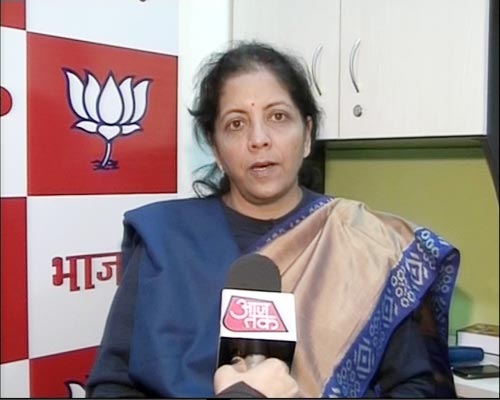 07 जनवरी 2012: तस्‍वीरों में देखें दिनभर की बड़ी खबरें | पढ़ें