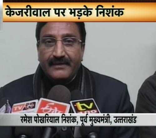 तस्‍वीरों में देखिए सप्‍ताह की खबरें जिन्‍होंने सुर्खियां बटोरीं