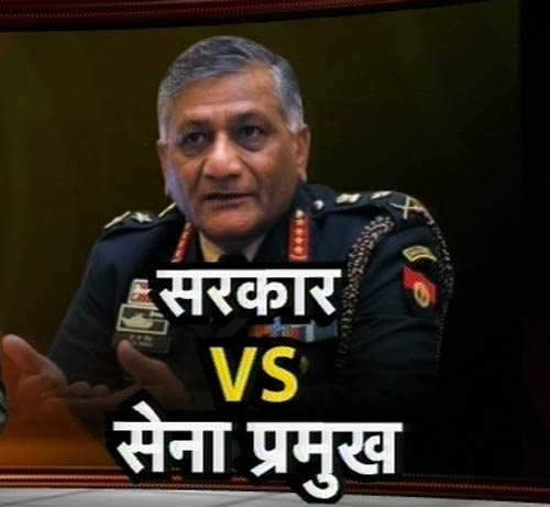 16 जनवरी 2012: तस्‍वीरों में देखें दिनभर की बड़ी खबरें | पढ़ें