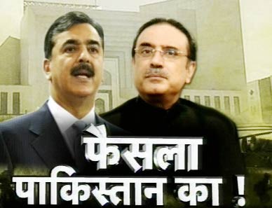 19 जनवरी 2012: तस्‍वीरों में देखें दिनभर की बड़ी खबरें | पढ़ें