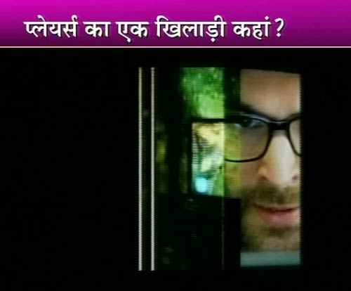 05 जनवरी 2011: देखें टॉप बॉलीवुड न्यूज | हॉट सनी लियोन