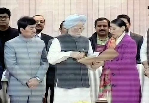 10 जनवरी 2012: तस्‍वीरों में देखें दिनभर की बड़ी खबरें | पढ़ें