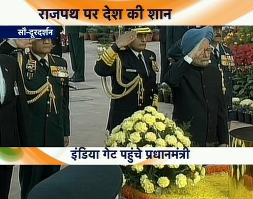 देखें 63वें गणतंत्र दिवस समारोह की झलकियां  | वीडियो