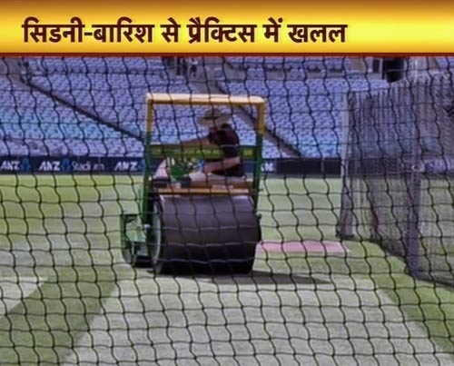 30 जनवरी 2012: तस्‍वीरों में देखें दिनभर की बड़ी खबरें | पढ़ें