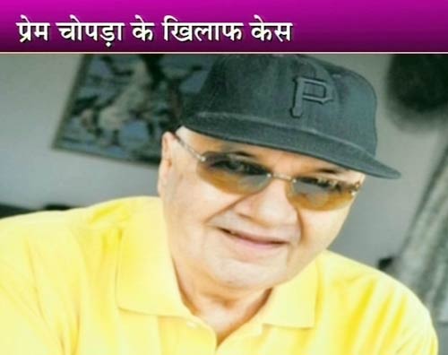 05 जनवरी 2011: देखें टॉप बॉलीवुड न्यूज | हॉट सनी लियोन