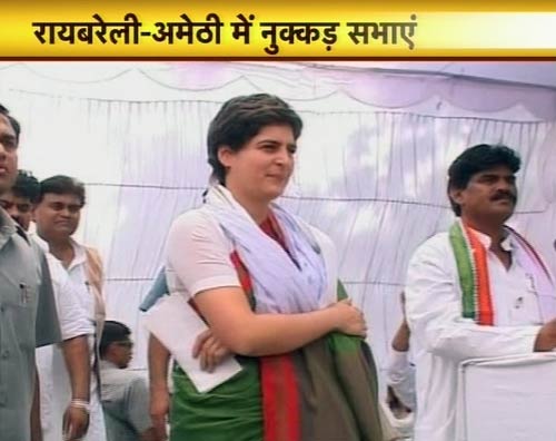 31 जनवरी 2012: तस्‍वीरों में देखें दिनभर की बड़ी खबरें | पढ़ें