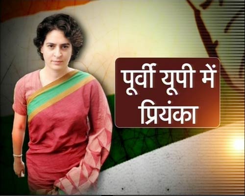 17 जनवरी 2012: तस्‍वीरों में देखें दिनभर की बड़ी खबरें | पढ़ें