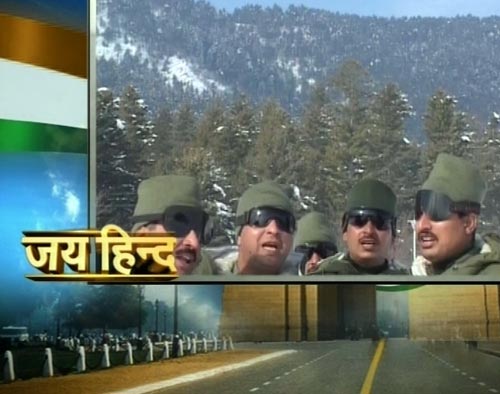 LOC पर तैनात जवानों का गणतंत्र दिवस