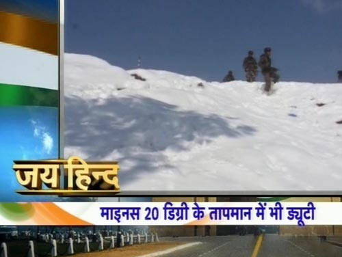 LOC पर तैनात जवानों का गणतंत्र दिवस