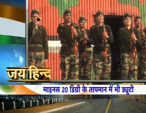 LOC पर तैनात जवानों का गणतंत्र दिवस