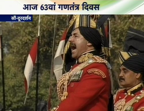 देखें 63वें गणतंत्र दिवस समारोह की झलकियां  | वीडियो