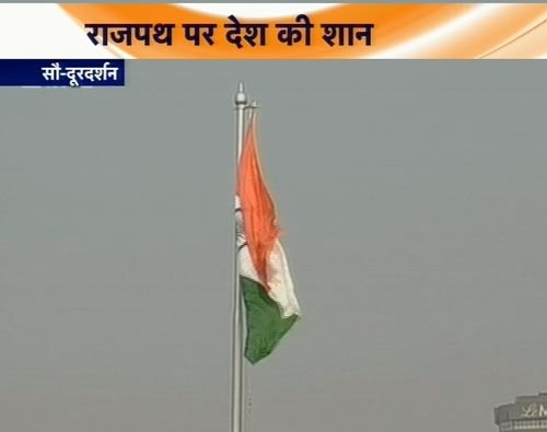 देखें 63वें गणतंत्र दिवस समारोह की झलकियां  | वीडियो