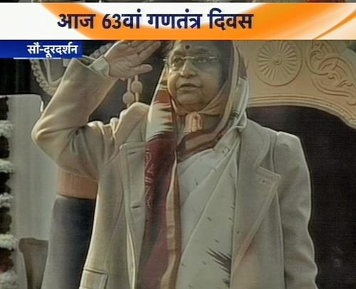 देखें 63वें गणतंत्र दिवस समारोह की झलकियां  | वीडियो