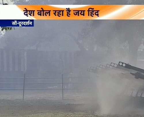 देखें 63वें गणतंत्र दिवस समारोह की झलकियां  | वीडियो