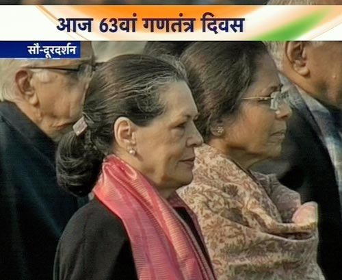 देखें 63वें गणतंत्र दिवस समारोह की झलकियां  | वीडियो